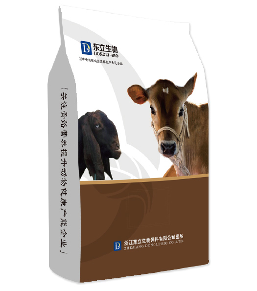 牛饲料肉牛催肥添加剂育肥牛饲料肉牛促生长长膘预混料