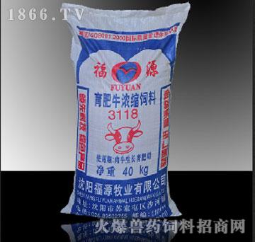 1、养牛知识大全,注意认识几只养牛
