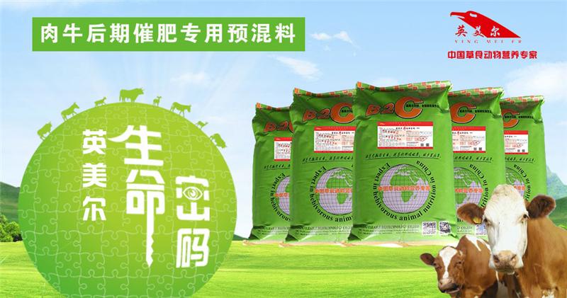 1、饲料检测的国家标准是什么?